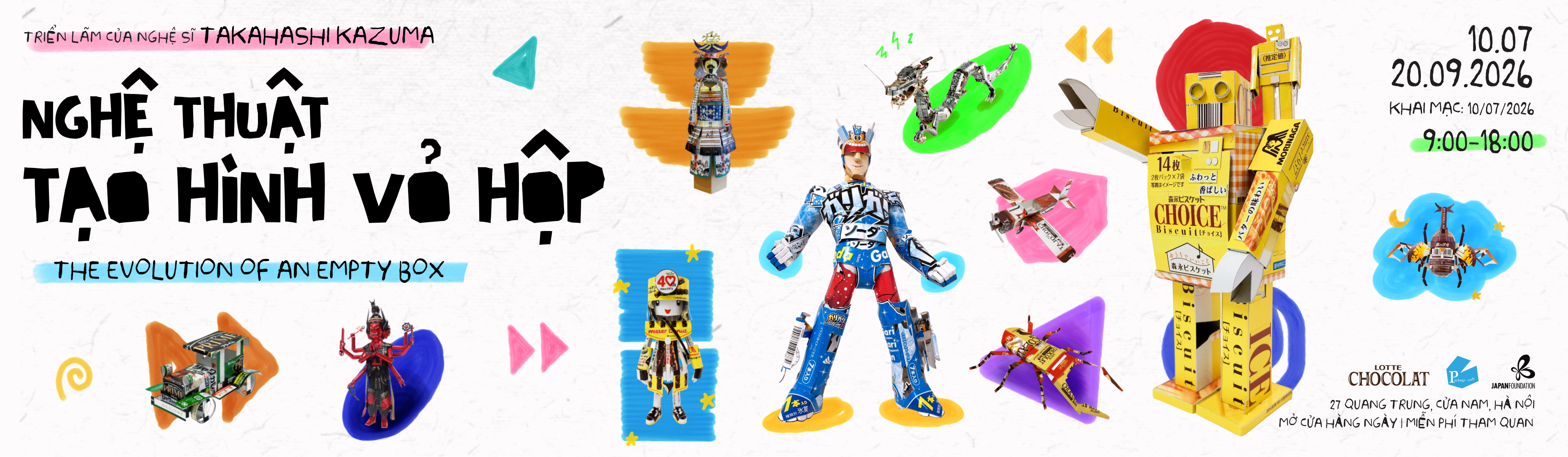 Package Craft by Kazuma Takahashi