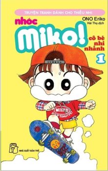 05. Nhóc Miko! Cô Bé Nhí Nhảnh