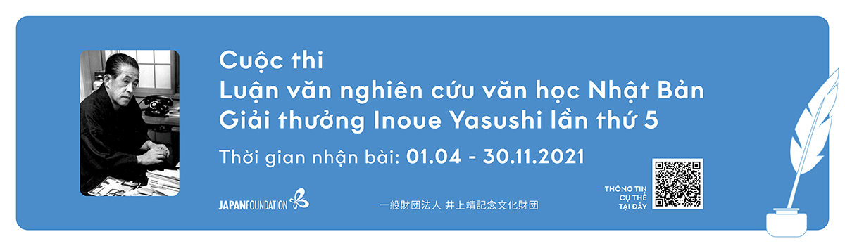 Thông báo về Cuộc thi Luận văn Nghiên cứu Văn học Nhật Bản – Giải thưởng Inoue Yasushi lần thứ năm