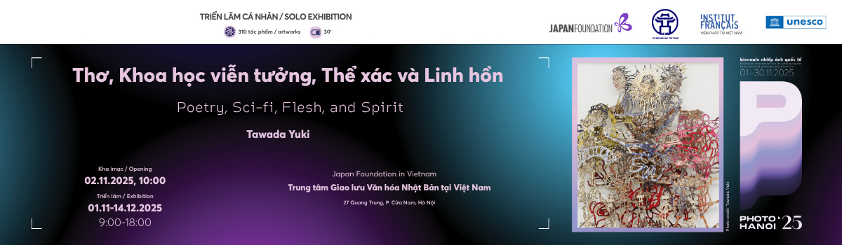 Triển lãm &#8220;Thơ, Khoa học viễn tưởng, Thể xác và Linh hồn&#8221; bởi Tawada Yuki